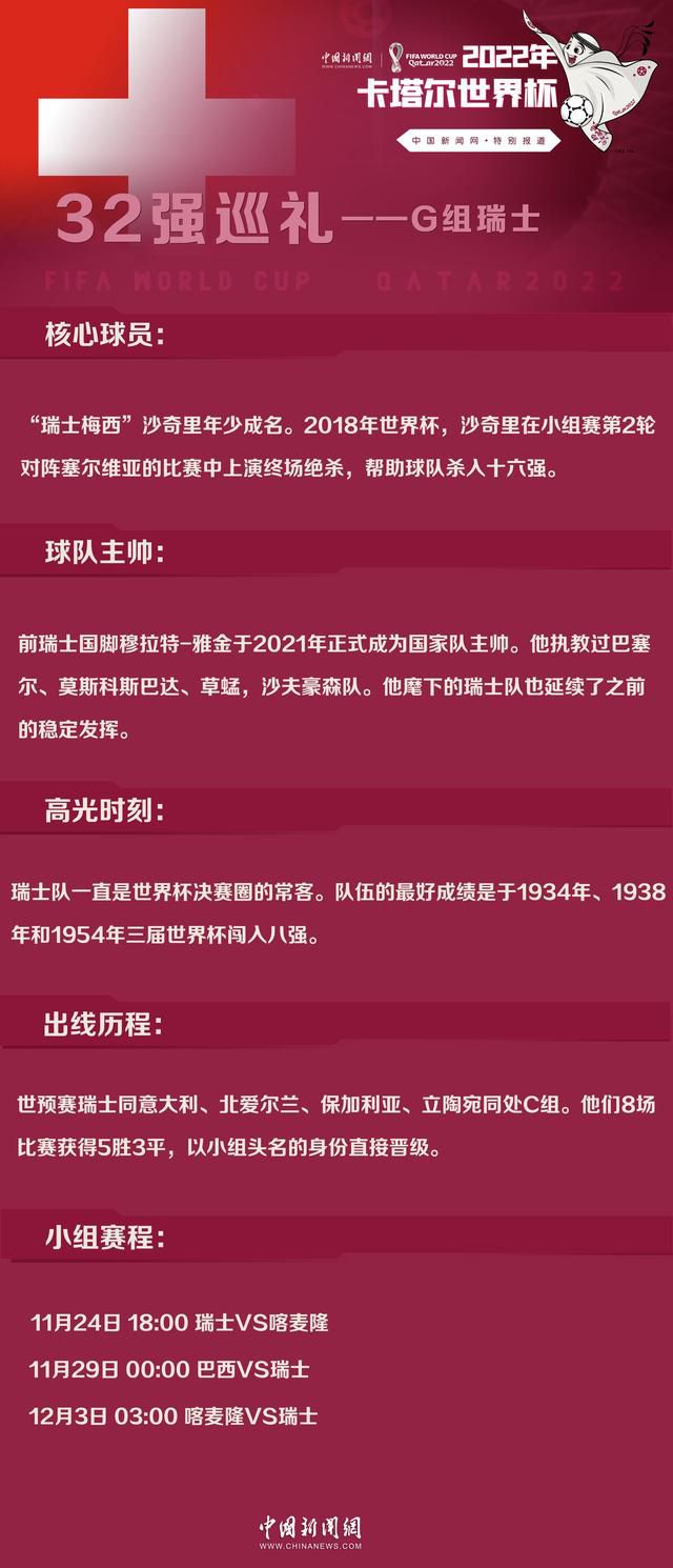 斯基拉：姆巴佩若不续约皇马将尝试免签 老佛爷准备谈判斯基拉报道，如果姆巴佩不与巴黎圣日耳曼续约，皇马将尝试免签姆巴佩。